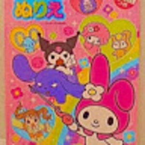 Meet your Posher, Jordyn